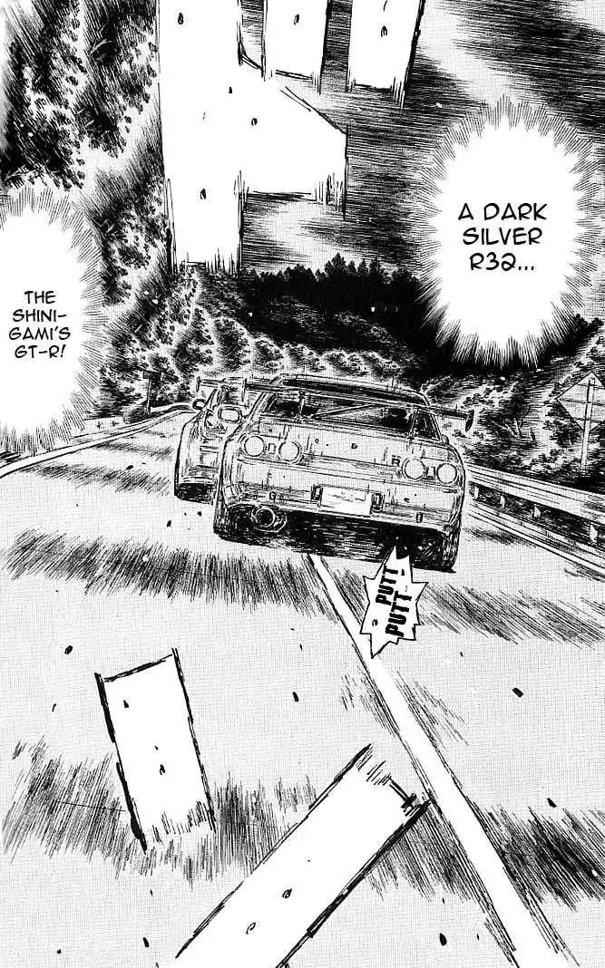 Initial D Chapter 544 7